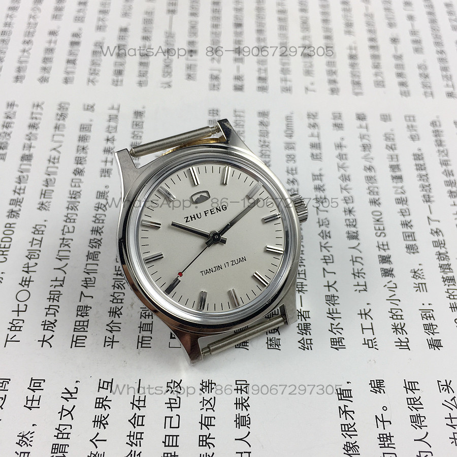 Jewelry Bracelet Watches - Original stock, all-steel medium-sized, Tianjin Everest