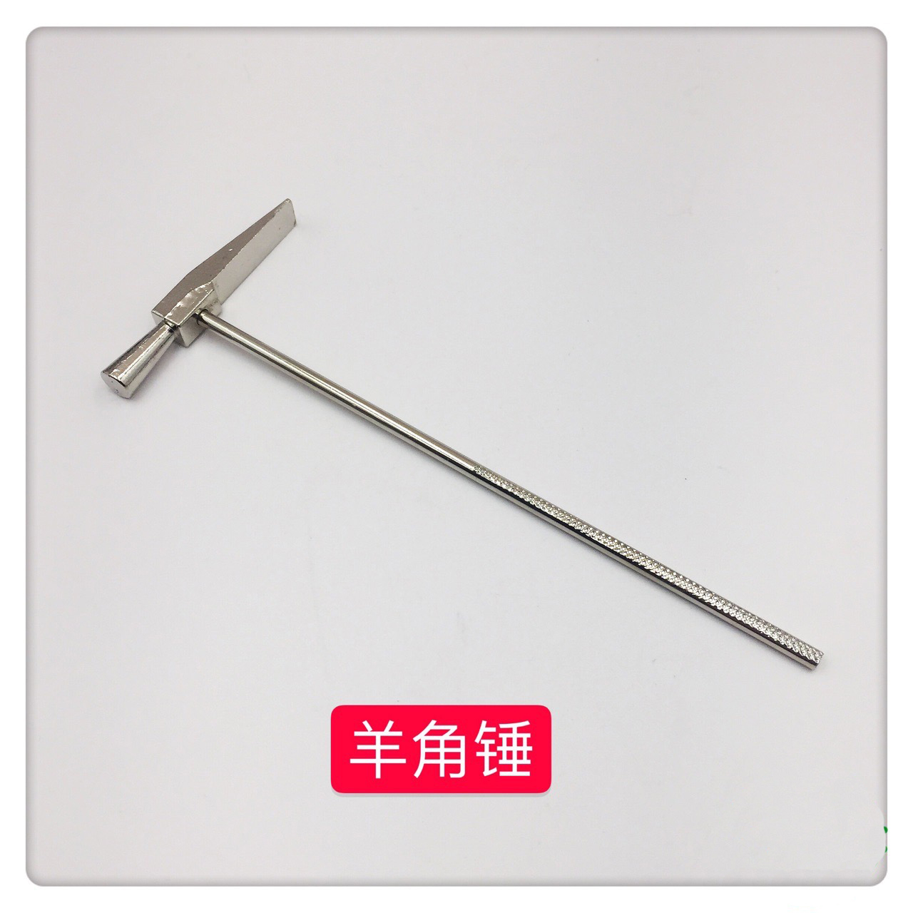 Jewelry Watches Repair - Mini Hammer Jewelry Trimming Hammer Advanced