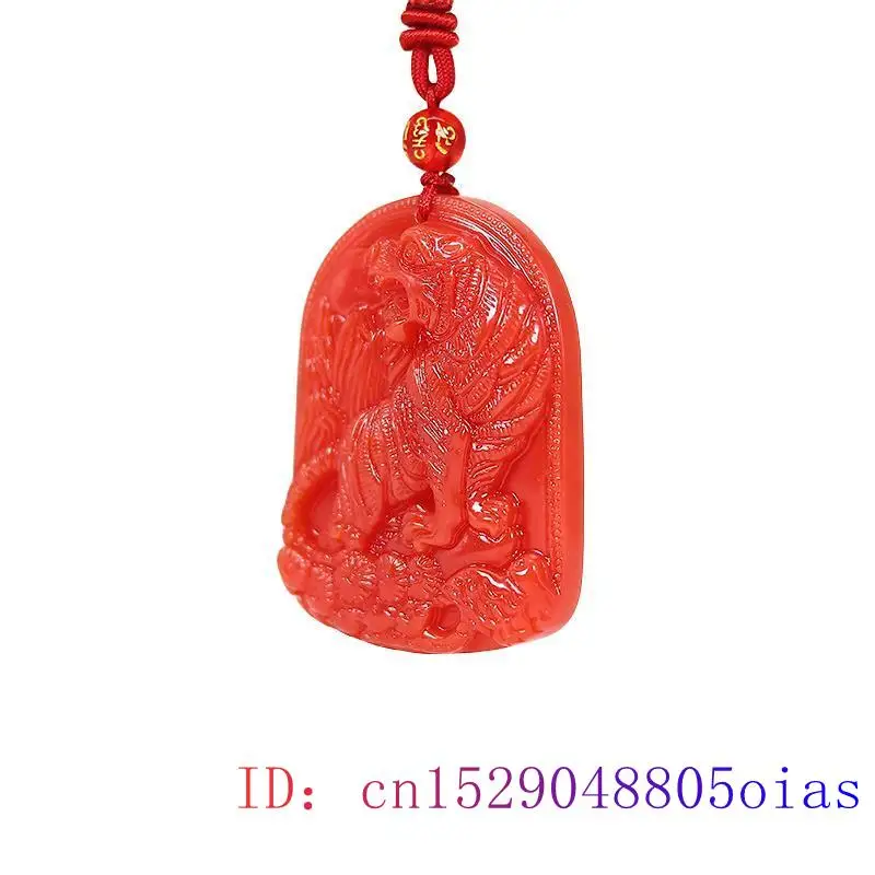 Red Jade Tiger Pendant Pendant - огляд і ціна Luxury Gifts Jewelry & Watches Namfleg Mostar