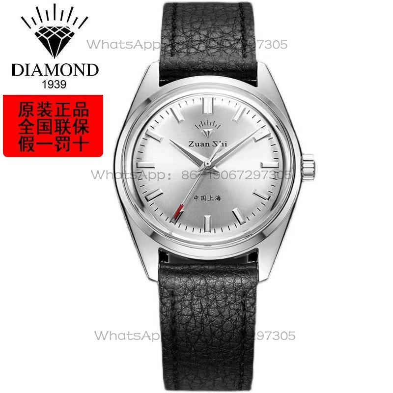24-Hour Shipping Shanghai Diam - огляд і ціна Leather Bracelet