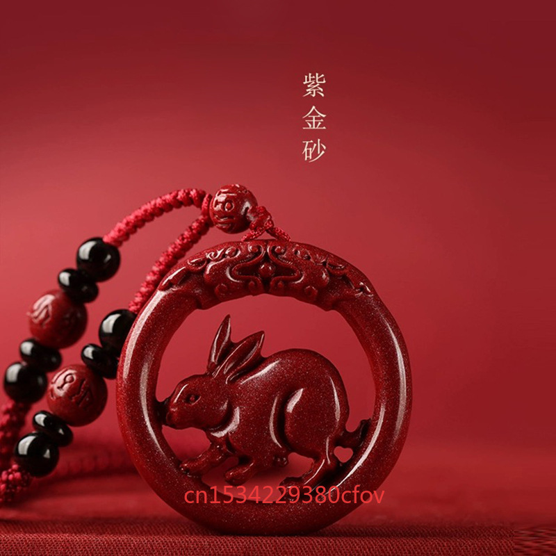 Luxury Red Cinnabar Chinese Zo - огляд і ціна Luxury Gifts Jewelry & Watches Namfleg Mostar