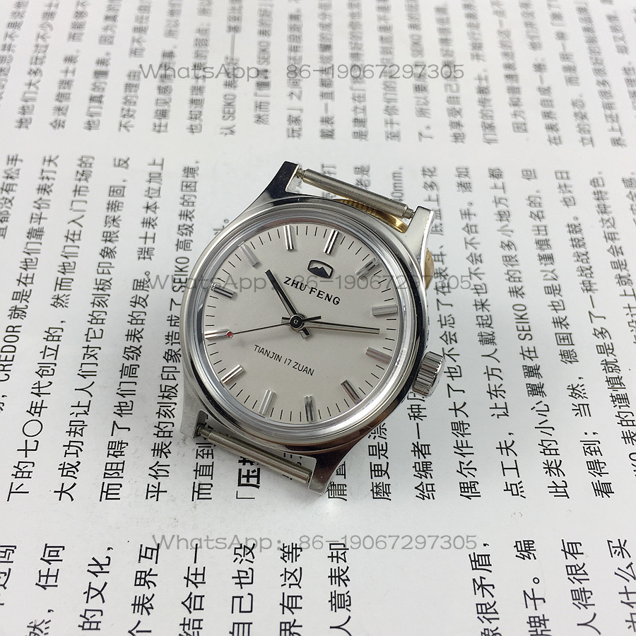 Original stock, all-steel medi - огляд і ціна Jewelry Bracelet Watches