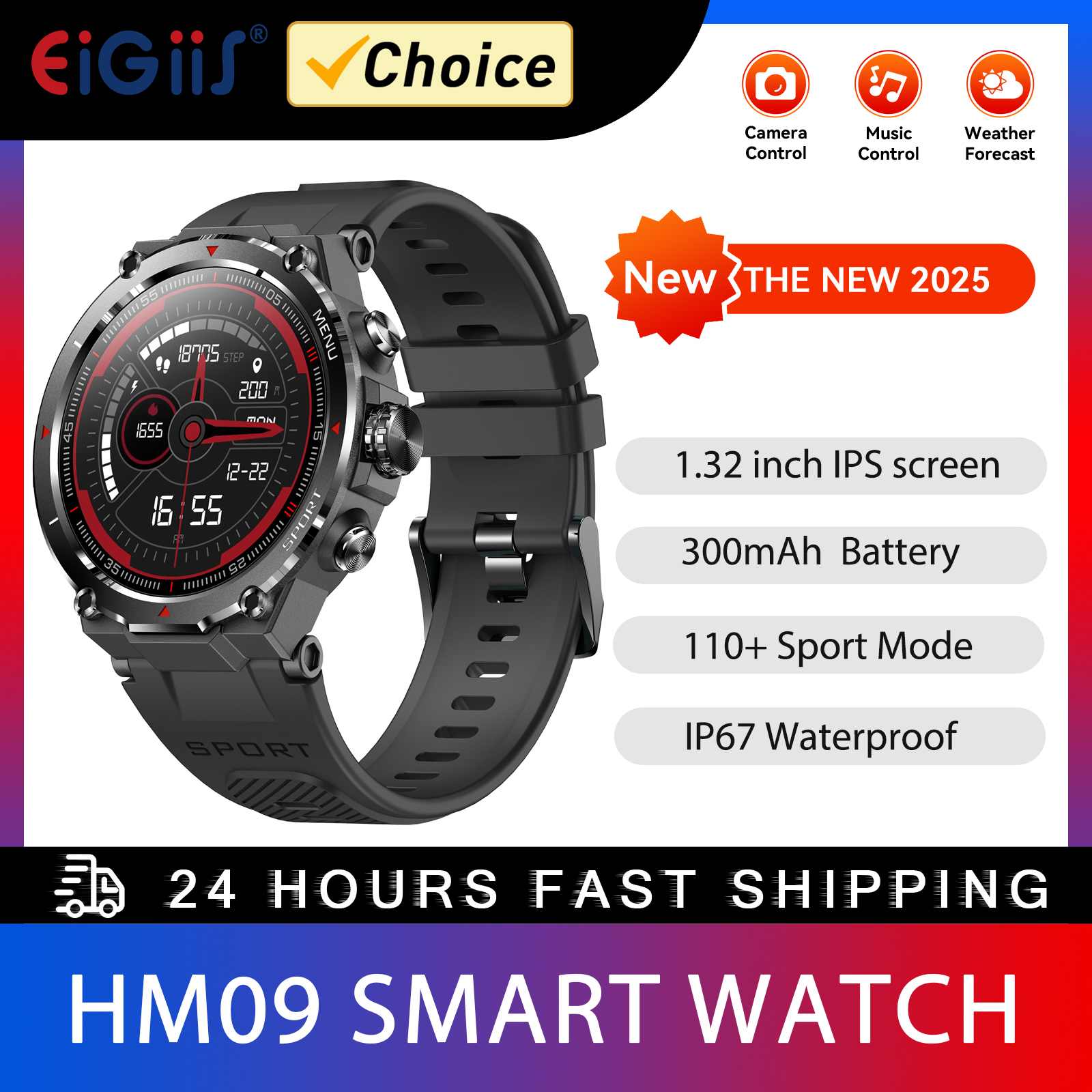 EIGIIS Military Smart Watch fo - огляд і ціна Smartwatch