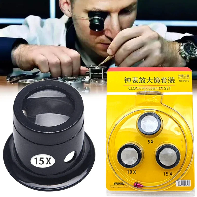 1Set 5X 10X 15X 20X  Magnifyin - огляд і ціна Jewelry Watches Repair
