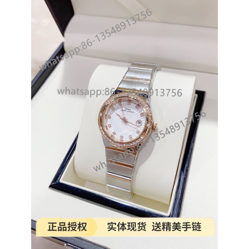 S9888L Women's Steel Belt Watc - огляд і ціна Jewelry Watches Luxury