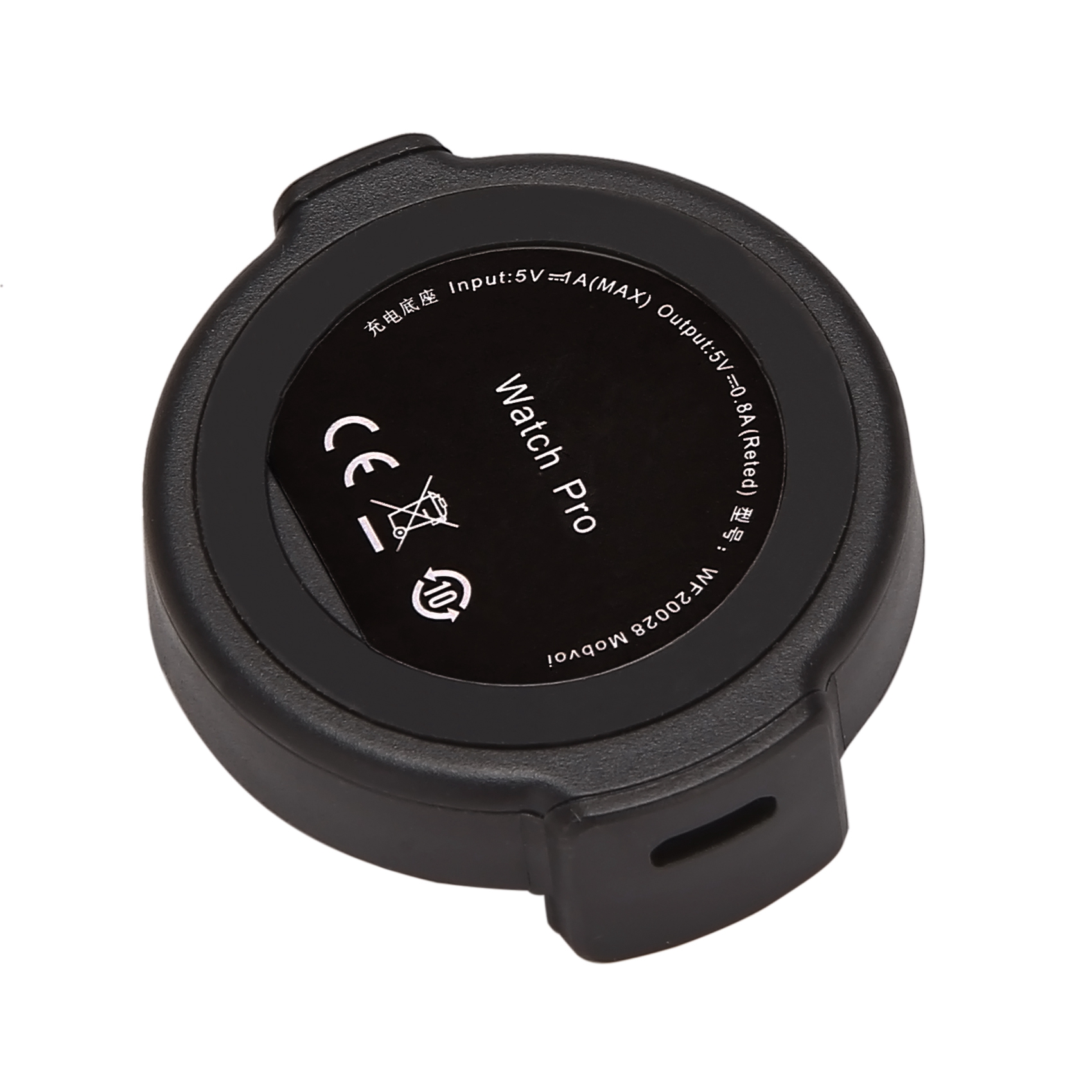 ABGN Smart Watch Charger For P - огляд і ціна Smartwatch