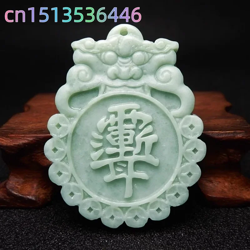 Green Real Jade Tai Chi Pendan - огляд і ціна Luxury Gifts Jewelry & Watches Namfleg Mostar