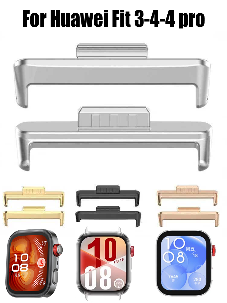 1Pair Adapter For Huawei Watch - огляд і ціна Jewelry Bracelet Watches