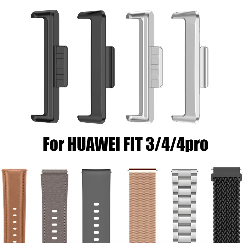 1Pair Adapter For Huawei Watch - огляд і ціна Jewelry Bracelet Watches