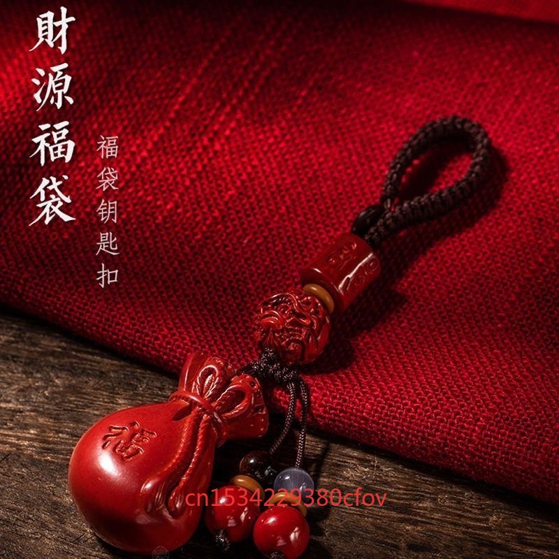 Luxury Red Cinnabar Lucky Bag  - огляд і ціна Luxury Gifts Jewelry & Watches Namfleg Mostar