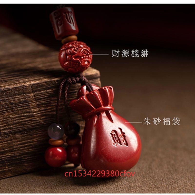 Luxury Red Cinnabar Lucky Bag  - огляд і ціна Luxury Gifts Jewelry & Watches Namfleg Mostar